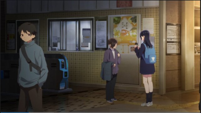 洗足駅前